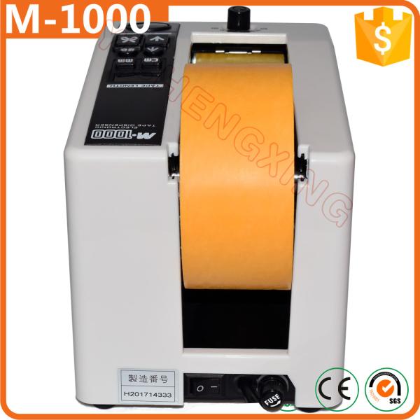 M-1000 automatic electric adhesive tape dispenser cutter tape cutting dispenser machine