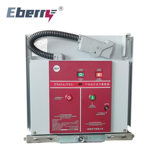 Insulated Fixed 630A VS1 VCB Vacuum Circuit Breaker 12KV