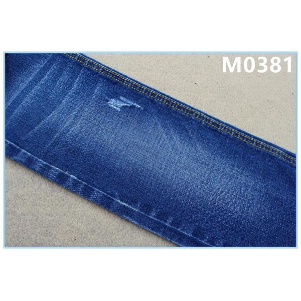 Washed Cotton Spandex Denim Fabric