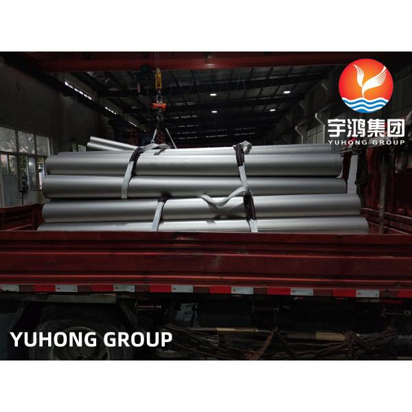 ASTM B514 N08800 Inconel 800H Inconel Nickel Alloy Welded Pipe for Gas Processing