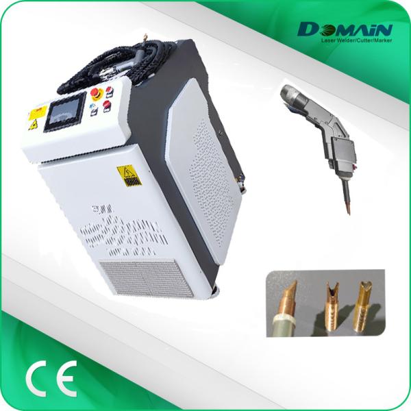 Stainless Steel Soldering Handheld Fiber Laser Welding Machine