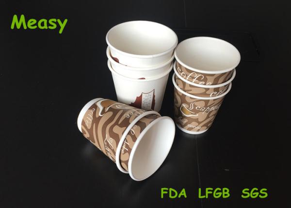 10Oz 12 Oz printing Double Wall Paper Cups For Hot Drink , Coffee And Tea