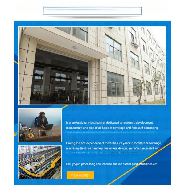 Пакетные материалы Бумага 3000 упаковок в час