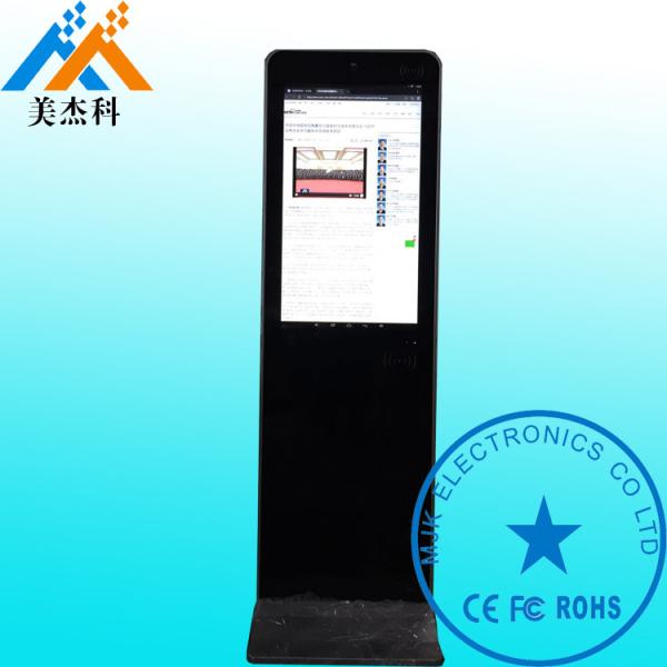 32Inch Lcd Digital Signage Display Windows System LG/Samsung Screen Touch Kiosk