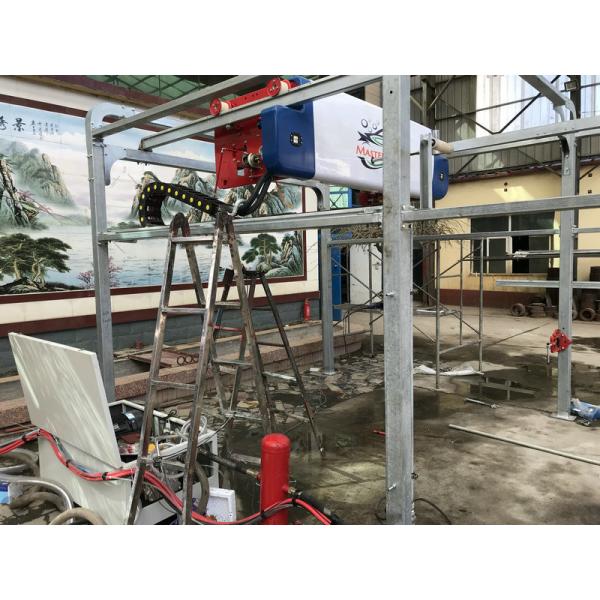 Remote Control 0.75kwh Per Car Touchless Car Wash Equipment