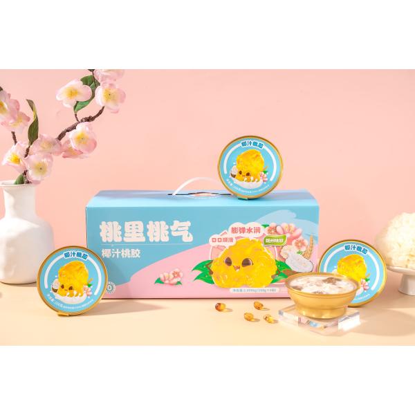 Coconut Juice Peach Gum Gift Box Portable For Gift Giving And Personal Sweet And Moist