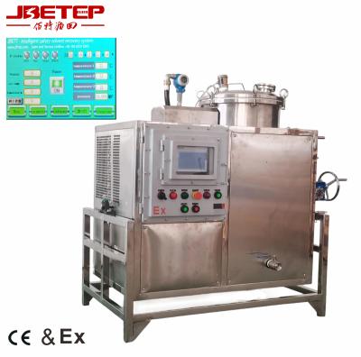 Best Selling Model 125L 6KW Intelligent Continuous Air Cooled High Recovery Stainless Steel Small Solvent Recovery Device Ex CE