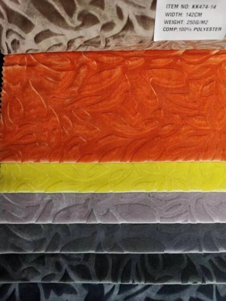 100% Polyester Italian Velvet Fabric Rainbow Brush Fabric Tear Resistant For Sofa