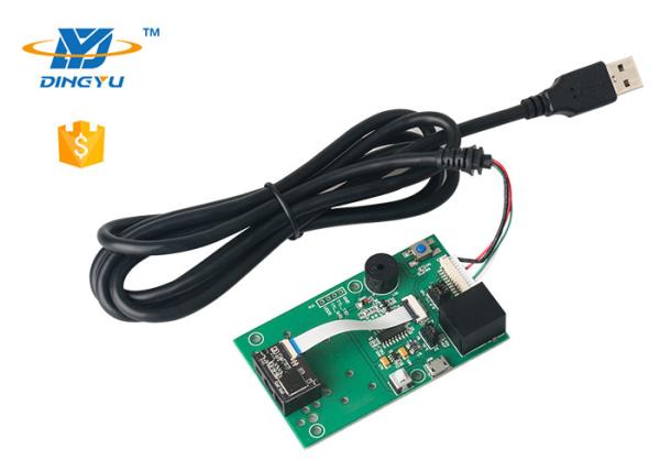 Usb 150mA 25CM/S Rs232 2d Barcode Scanner Module For Kiosk