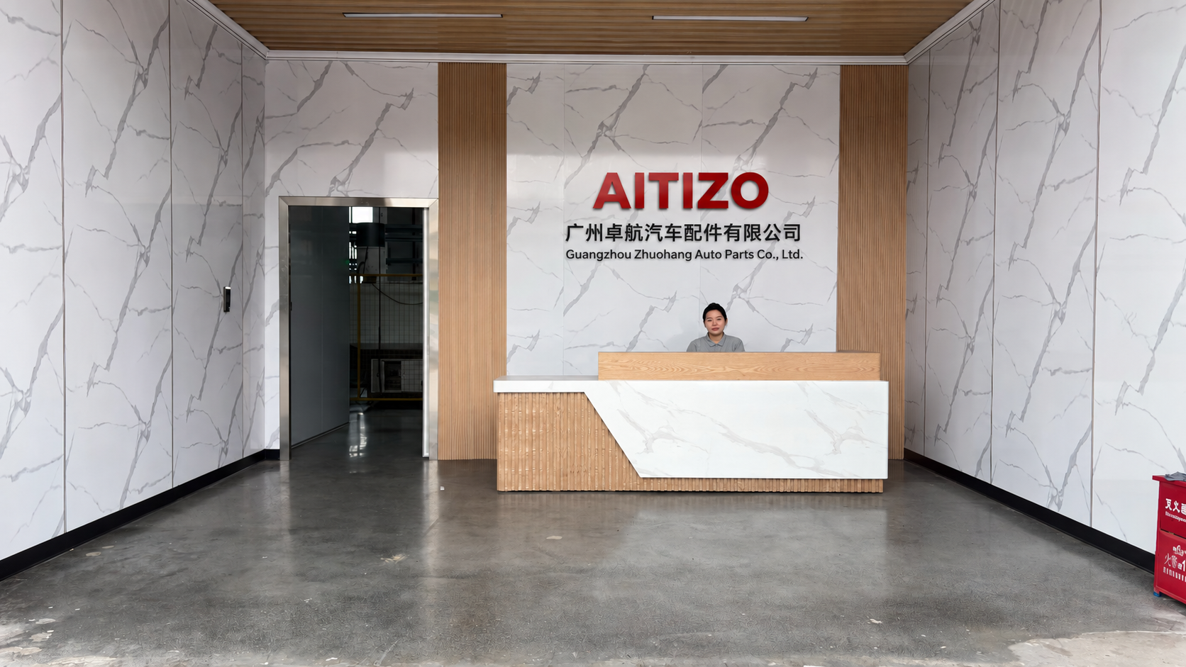 Guangzhou Zhuohang Auto Parts Co., Ltd.
