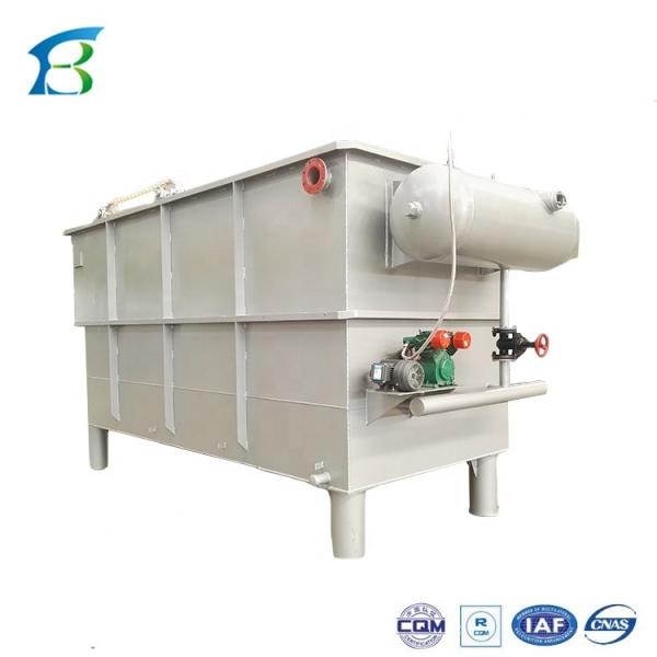 Advanced Steel DAF System for Effective Wastewater Treatment in Different Models