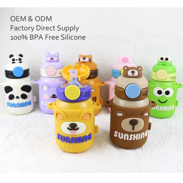 чашка Thermos нержавеющей стали 550ml с крышкой силикона качества еды