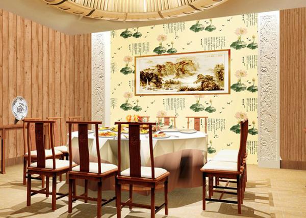Chinese Style Lotus Animal Pattern Contemporary Wall Covering For Room / Restaurant Decoration