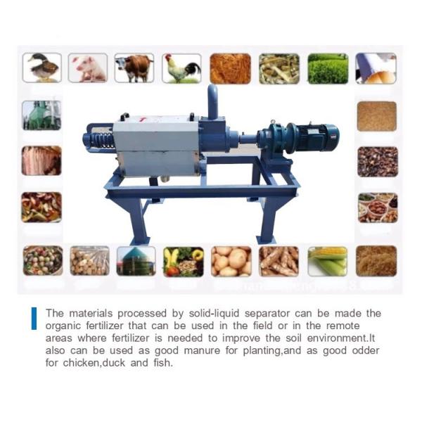 Solid Liquid Manure Separator Equipment For Poultry Pig Cow Farm