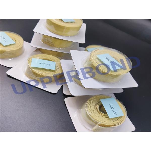 Весьма сильная усиленная лента Garniture для Kretek