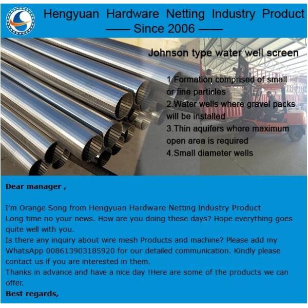 0.2mm Slot Johnson Wedge Wire Water Filter Nozzle