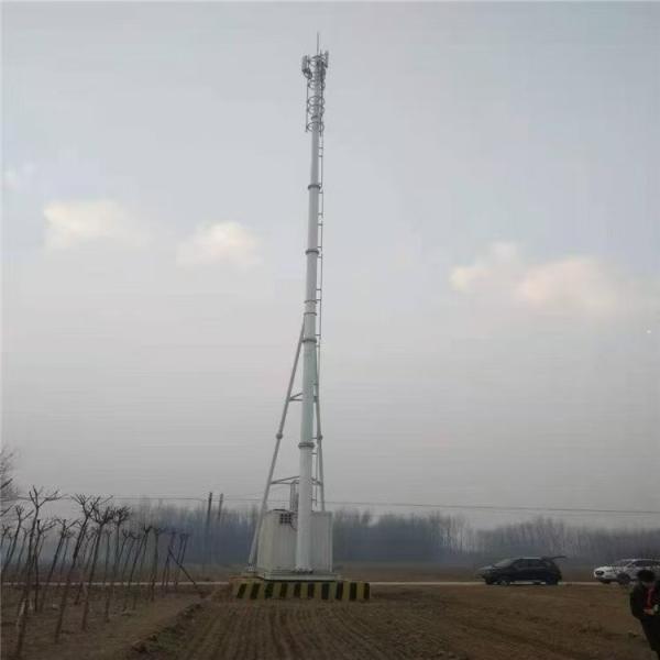 20m 30m 40m 50m 5g Wifi单管通信塔避雷针塔天线高桅杆电信单极塔