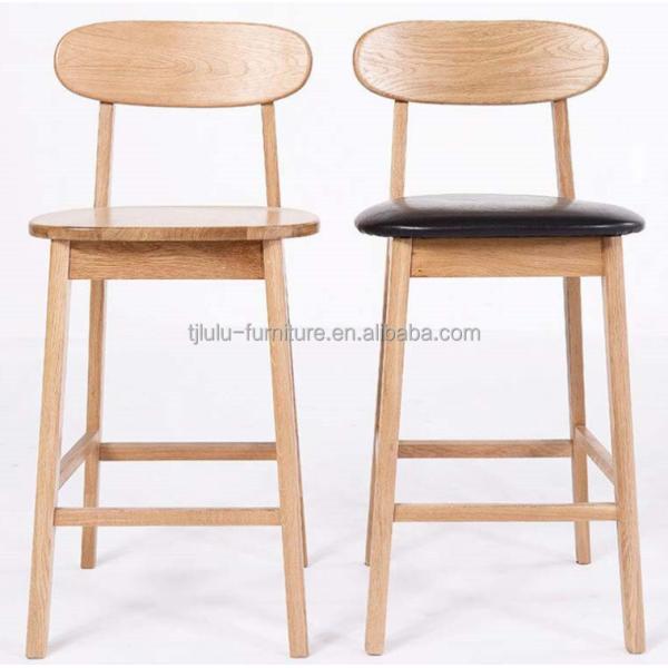 High Counter Bar Stool Chair With PU Leather Seat For Leisure Facilities Weight Limit 250kg With Leisure Facilities