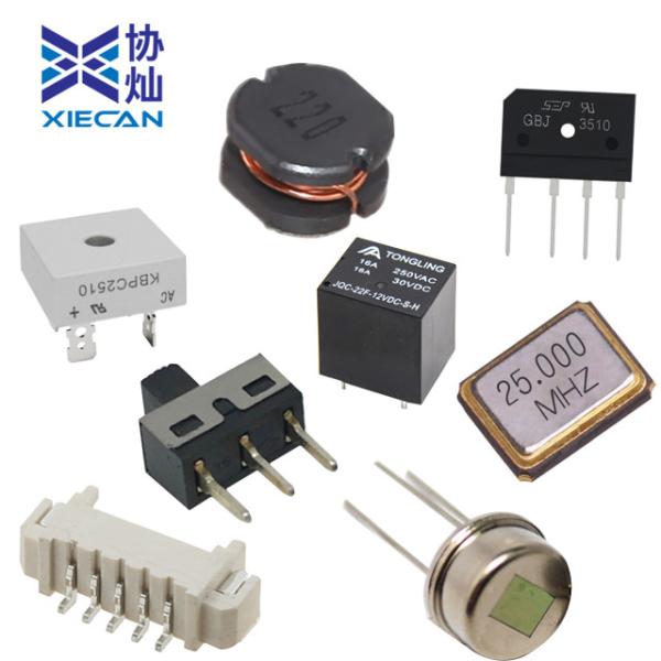 MAX038CPP in-line DIP-20 clock generator and supporting products: chip integrated circuit IC electronic components