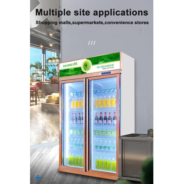 Соки охладителя напитка двери цены изготовителя стеклянные показывают охладитель для того чтобы Defog