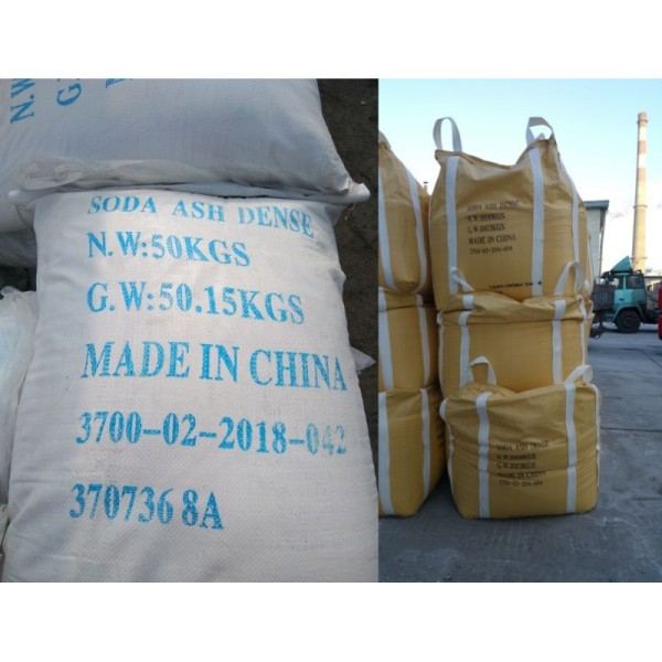 White Powdered Sodium Carbonate Dense Soda Ash CAS 497-19-8 For Detergent