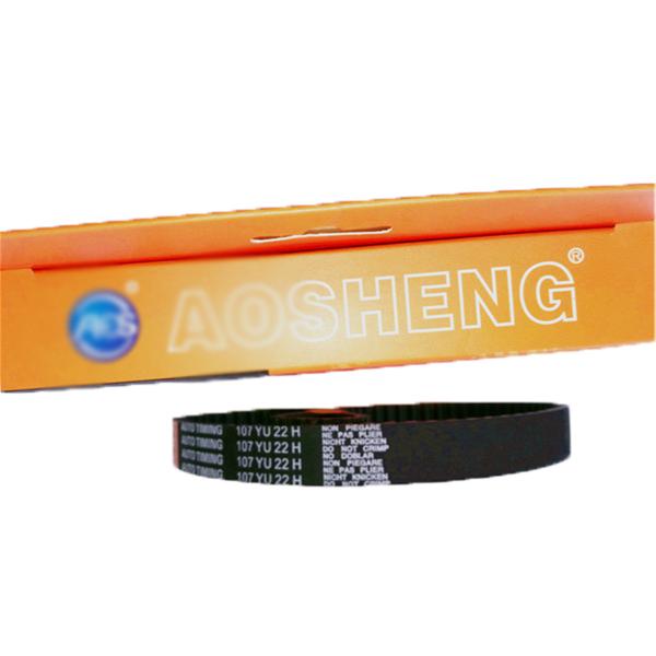 oem 92148 x 1/T103/	CT591/148S8M25 rubber timing belt for MAZADA transmission belt factory in stock hot sale