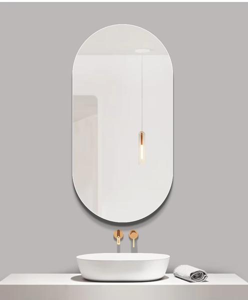 Frameless Pill Shaped Wall Mirror 5mm HD Copper Free Silver Mirror Without Light