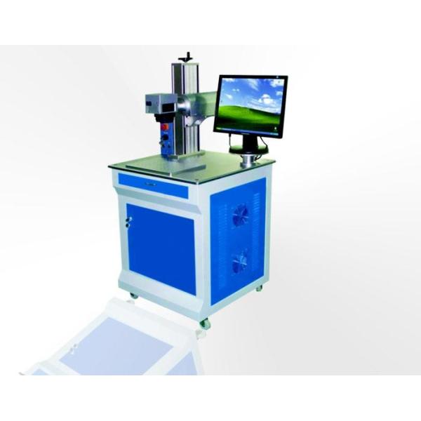 Clock Fiber Laser Marking Machine