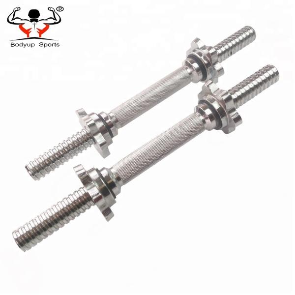 14 16 18 Threaded Dumbbell Handles Durable Chrome Plated Steel Material