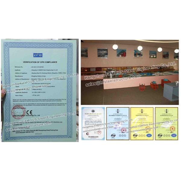 Промышленный завод цемента Боливии изготовлений структурной стали