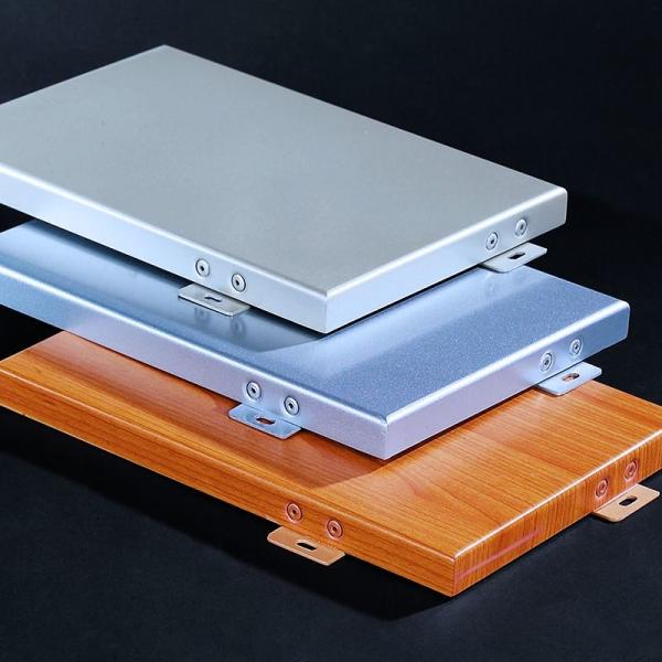 Exterior Wall Cladding Metal Aluminum Solid Panel -Powder Coating Solid Aluminum Sheet