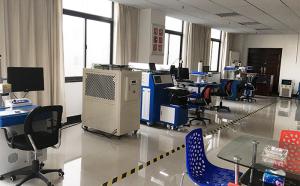 Wuhan Optical Valley Future Laser Equipments Co.,Ltd
