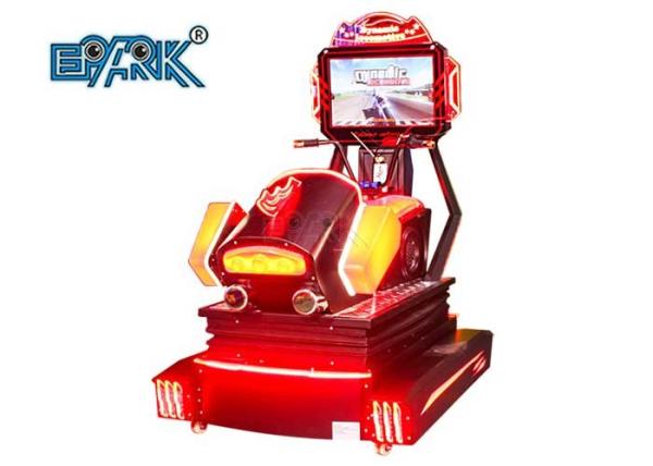 Fiberglass Kiddy Ride Machine 3d Dynamic HD Race Car Outurn Arcade Racing Machine