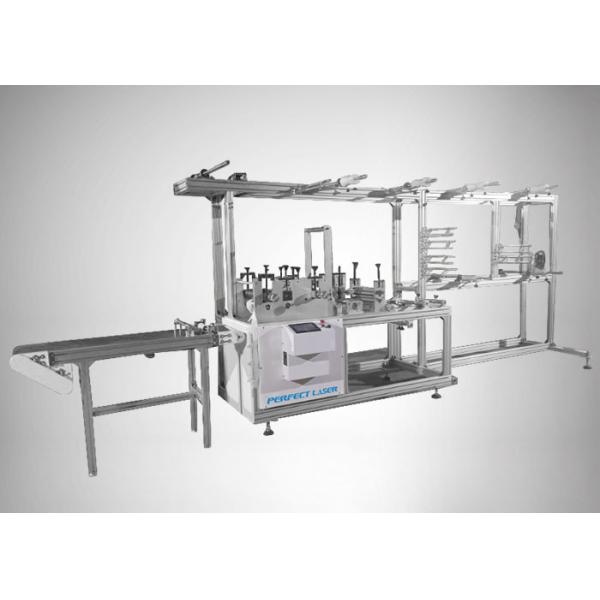 Машина для изготовления хирургических масок N95 KN95 220VAC 0.6Mpa 4KW