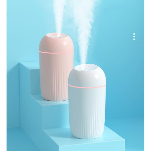 Intelligent Aromatherapy Gift Humidifier with 420ml Capacity and USB Atmosphere Lamp