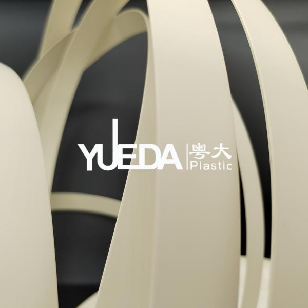 Skin Touch PVC Edge Banding Strip Edging Tape For Kitchen Units M8018