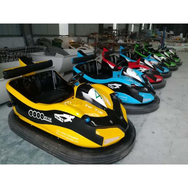 Centro comercial para adultos Parque interior Plaza exterior Batería Coche para parachoques