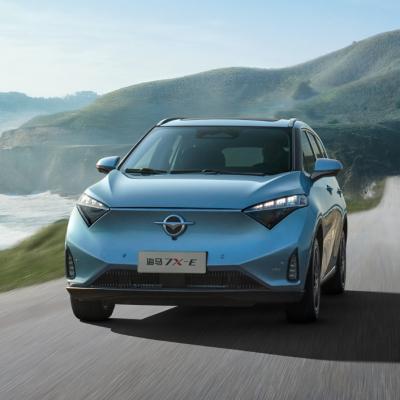 Haima 7X EV MPV Electric Car 2022 510KM 5 Doors 7 Seater 0.45H Quick Charge