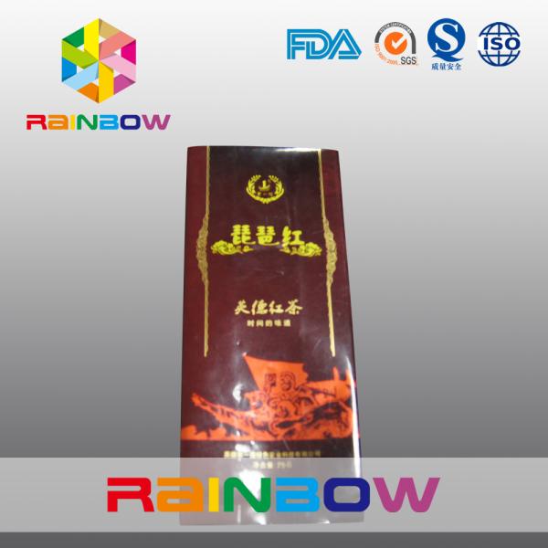 Сумка уплотнения квадрацикла мешка фольги Гуссет стороны алюминиевой фольги Матт упаковывая упаковывая