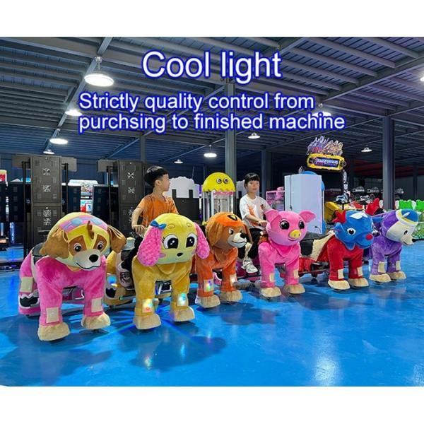 1 Player Funfair Wheel Ride Plush Animal Led Lights Kids Walking Toy