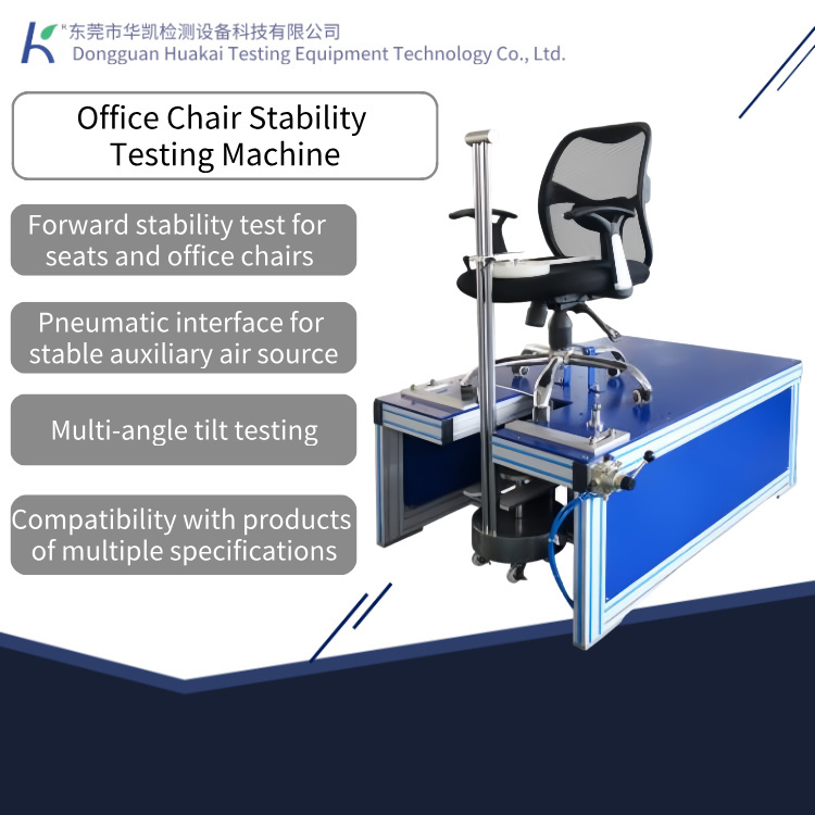 Factory Direct Sales Office Chair Seat Stability Tester and Furniture Seat Durability and Stability Testing Equipment