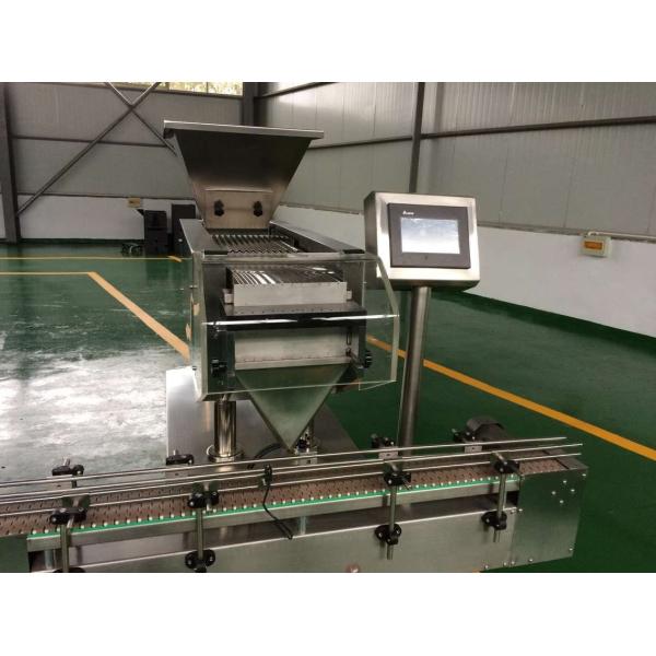 8 Channels Electronic Tablet Counter CE Certification Capsule Counting Machine