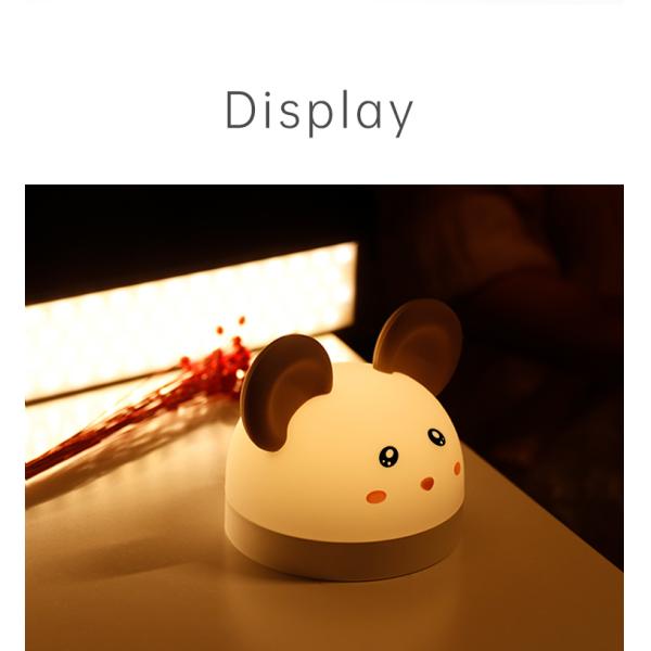 Lâmpada de brinquedo de silicone com silicone suave e 7 cores mudando