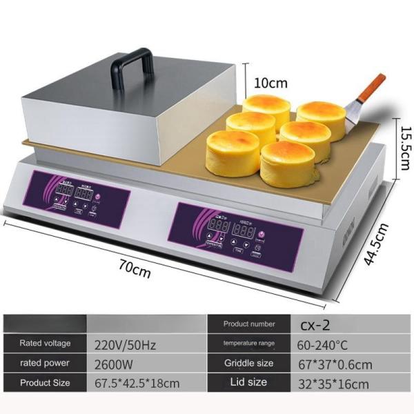 Temperature Range 0-260 Degrees Commercial Waffle Maker for Bread Bakery Efficiency