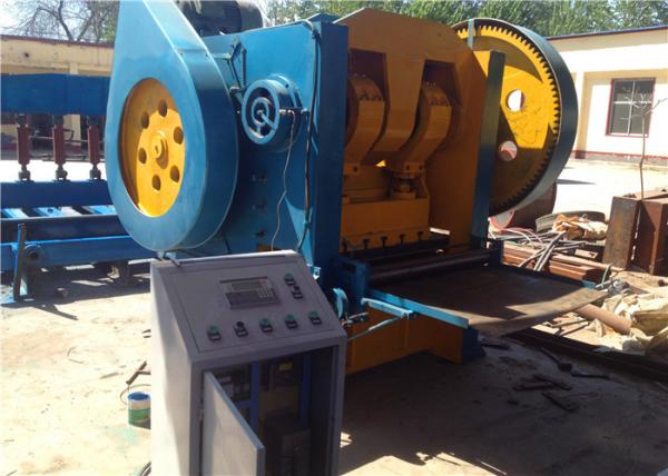 Steel Cast Perforated Metal Mesh Machine For Antiskid Plate Forming Sheet Making