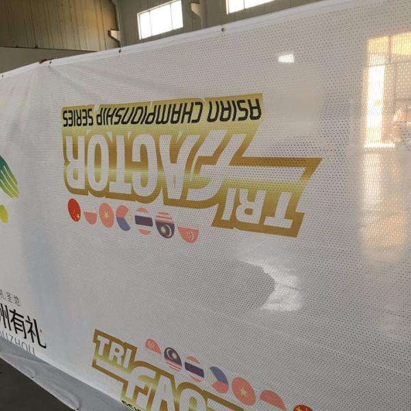 Waterproof Fence Mesh Banners , Construction Mesh Banners Eco Friendly UV Printing
