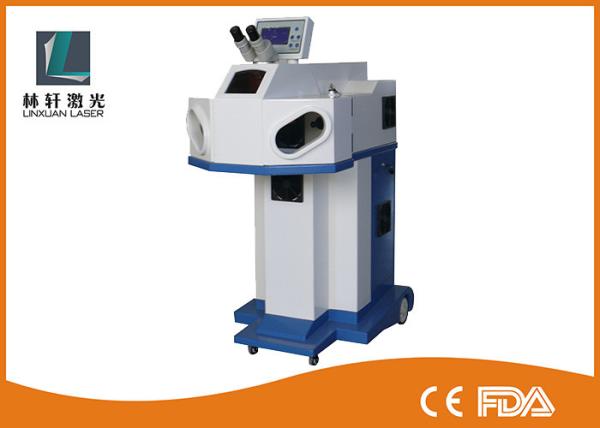 High Precision Jewelry Welding Machine , 200W YAG Laser Spot Welding Machine