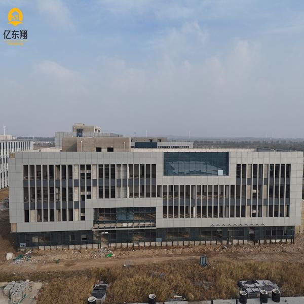 Commercial Multi Storey Steel Frame Building Construction Industrial Steel Structure Building