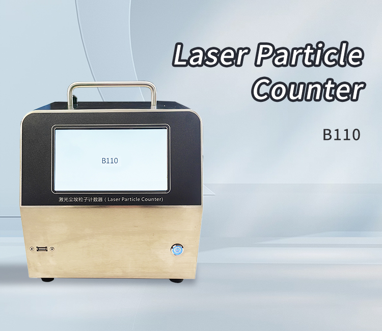 Zetron B110 Самый продаваемый лазерный счетчик частиц 0,1 микрометра Размер 28.3L Поток для AR стекла, уборки помещений и аптеки