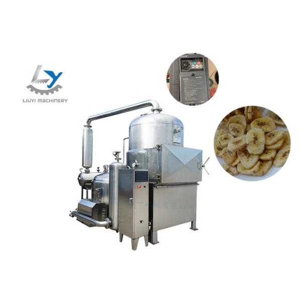 High Efficient Plantain Chips Frying Machine Environment Friendly VF-LY200
